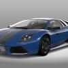 thumbs_web_lamborghini-murcielago-lp-640-chrome-linea.jpg