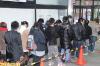 thumbs_bio-japan-02.jpg