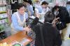 thumbs_bio-japan-04.jpg