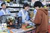 thumbs_bioyodo-02.jpg
