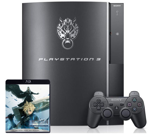 Final Fantasy VII: Advent Children ? PS3 Bundle angekündigt! » ps3