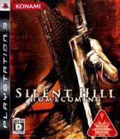 Silent hill homecoming