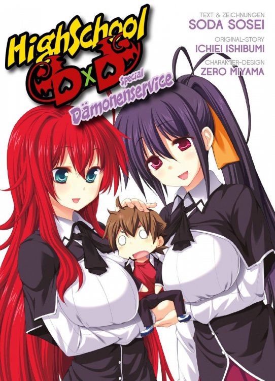 highschool-dxd-special-band-2-damonenservice.thumb.jpg.3890c302076bd29c158ee87ee971f200.jpg