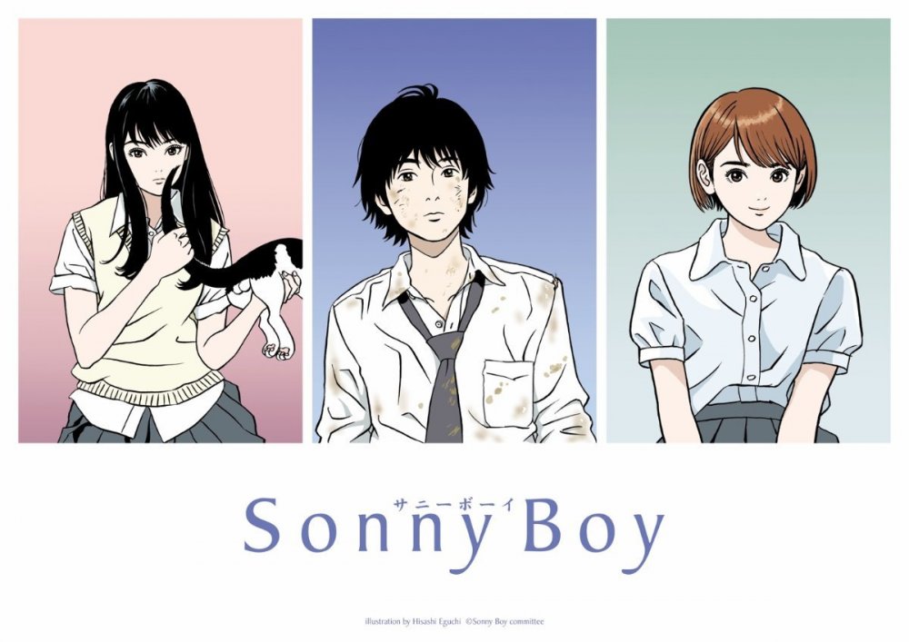 sonny-boy-visual.thumb.jpg.917ac1459ca58d4a5d260a8a7ef52443.jpg