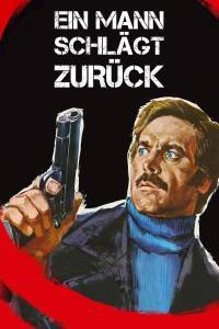 EinMannschlgtzurck1974.jpg.e9e73b947a0454187b46f6d2f6f2cd14.jpg