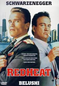 RedHeat1988.jpg.0f9732cb17b04a9660555c4c039bb66d.jpg