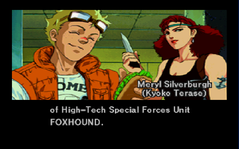 policenauts02