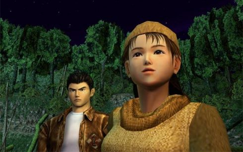 shenmue