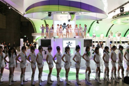 tgs2010_2