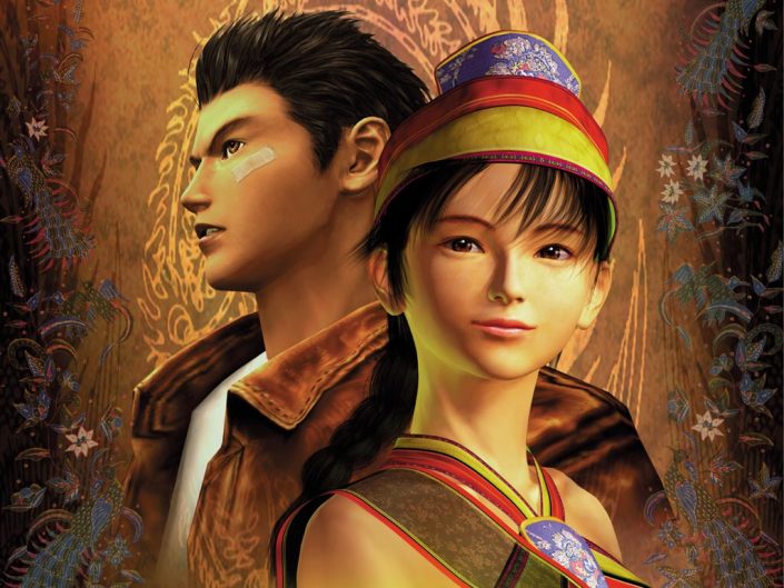 Shenmue HD: Neuauflage nimmt Formen an