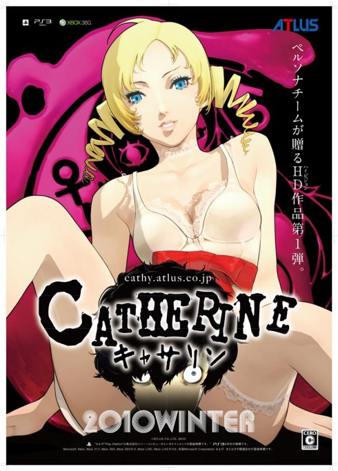 catherine