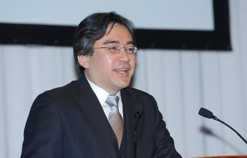 iwata