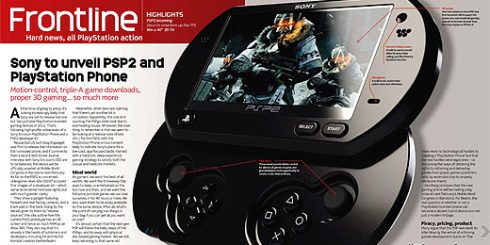 psp2