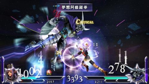 dissidia-012-final-fantasy