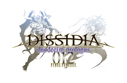 dissidia_prologus