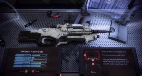 mass-effect-3-weapon-bench-600x324