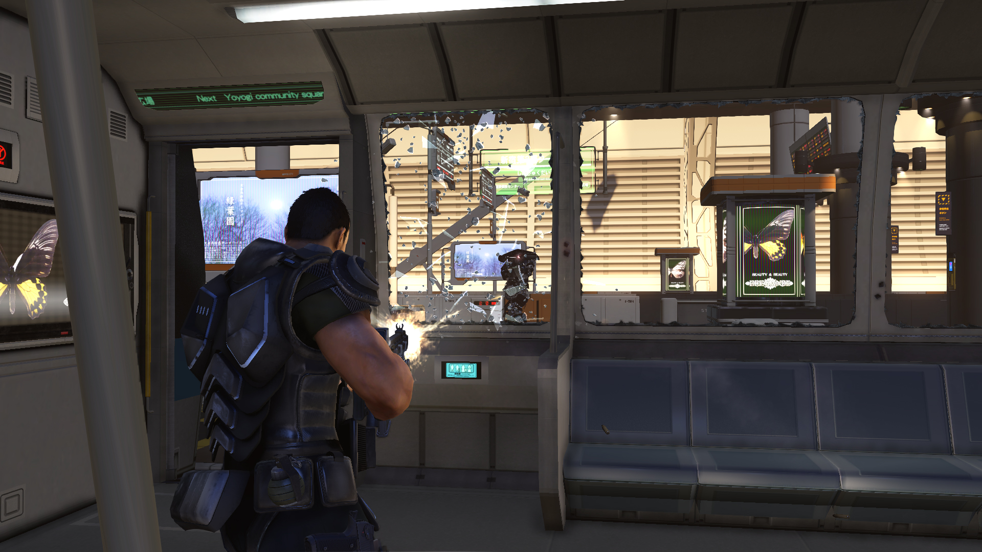 download binary domain ps5
