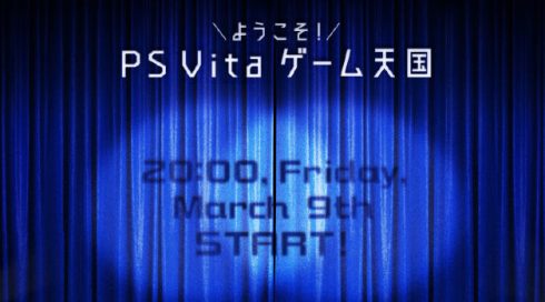 vita-event