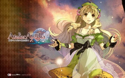 atelier-ayesha