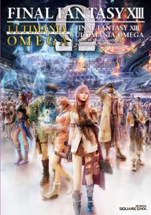 final-fantasy-ultimania-omega-guide