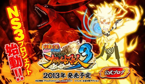 naruto-shippiden-ultimate-ninja-storm-3