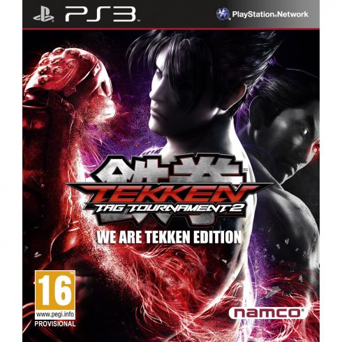 we-are-tekken-edition