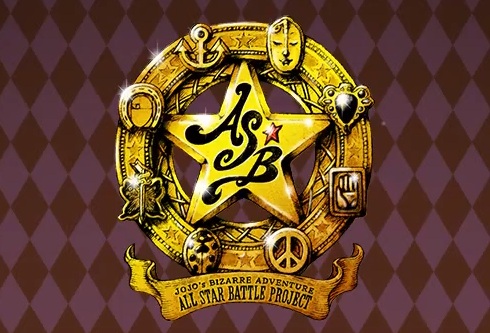 allstar-battle-project-jojo-bizarre-adventure-namco-bandai-logo