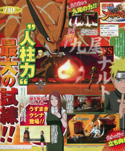 naruto-3-neunschwanziger