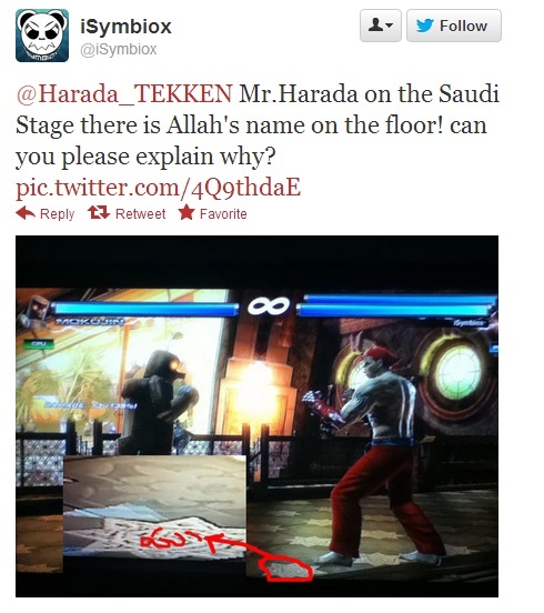 ttt2saudistage