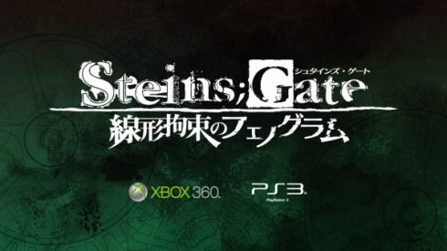 steins-gate-phenogram-of-linear-restraint