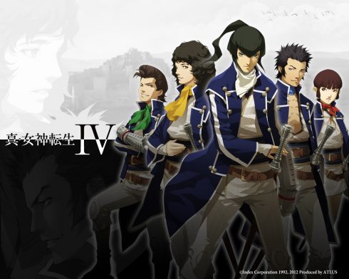 shin-megami-tensei-iv