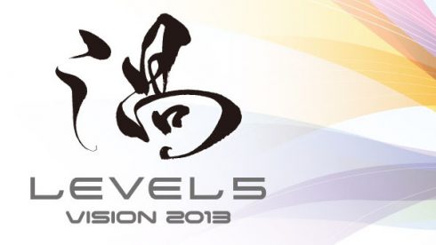 level-5-vision
