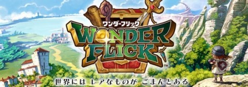 wonder flick top