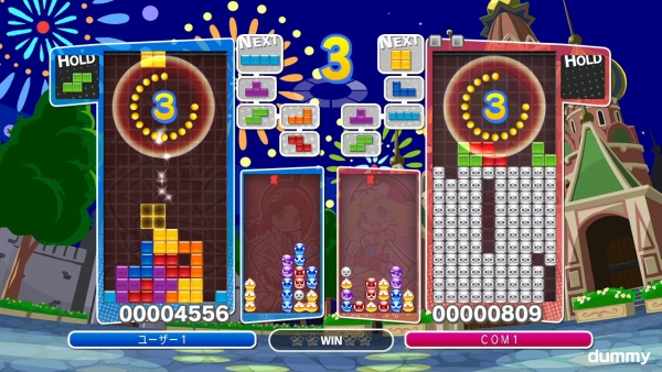 Puyo Puyo Tetris:  Spielregeln und Modi in Videos erklärt