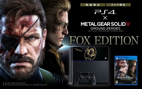 Metal Gear Solid V Ground Zeroes - Limitierte Fox Edition PS4