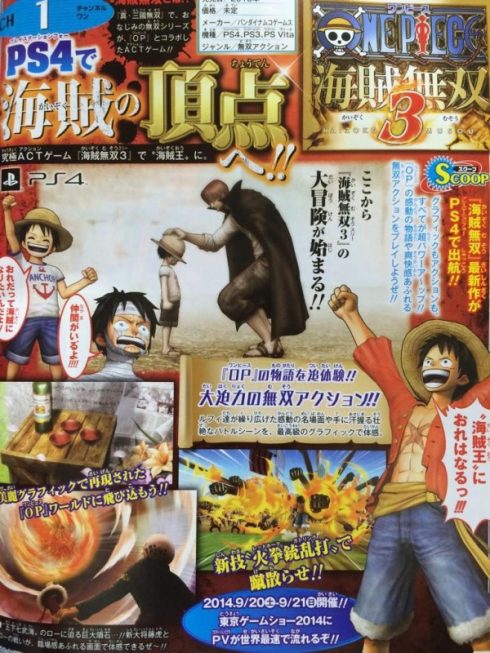 One Piece Pirate Warriors 3