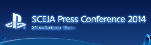 Sony PlayStation-Pressekonferenz japan asia