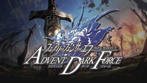 Fairy Fencer F Advent Dark Force