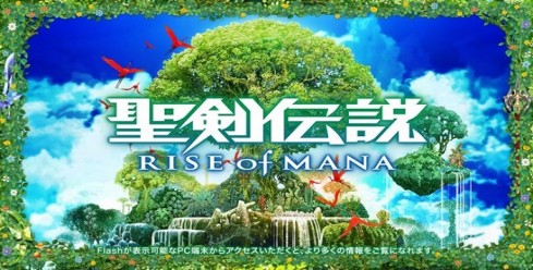 Rise-of-Mana
