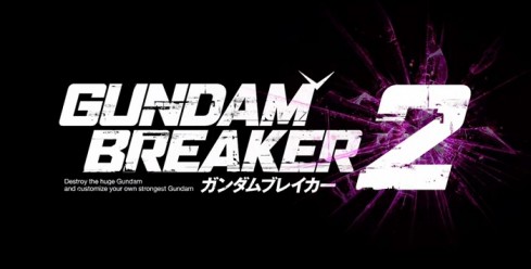 Gundam-Breaker-2