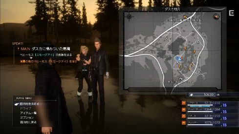 Final Fantasy XV Episode Duscae