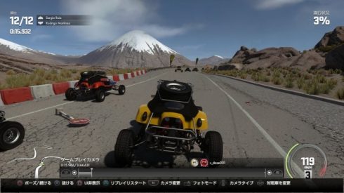 Driveclub-Buggy-1-635x357