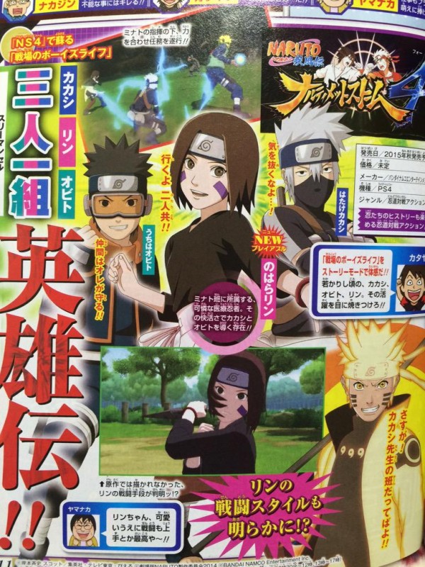 Naruto Shippuden Ultimate Ninja Storm 4 Team Minato Wird Spielbar Sein