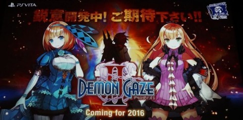 Demon-Gaze-2