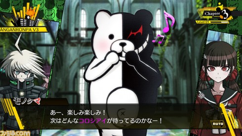 New Danganronpa V3