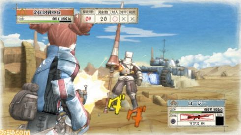 Valkyria Chronicles 1