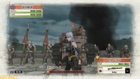 Valkyria Chronicles 2