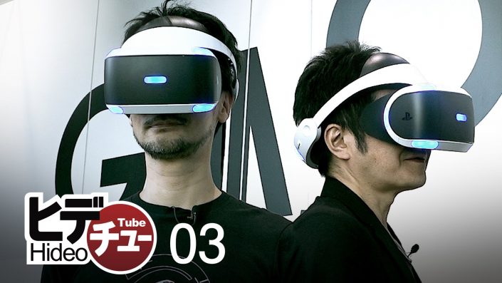 Hideo Kojima experimentiert mit neuen Technologien – HideoTube Episode 3 veröffentlicht