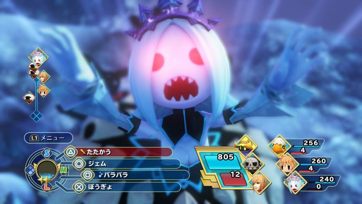 World of Final Fantasy: Bösewichte, Helden und Mirages in zahlreichen Bildern