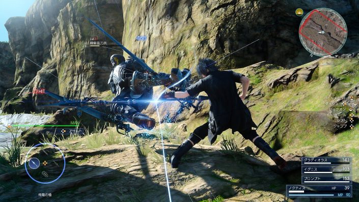 Final Fantasy XV: Auf der Gamescom mit einer Demoversion vertreten – Zusatzinhalte in neuem Gameplay